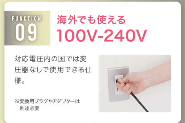 コラーゲンヘアアイロンLV,公式,最安値,販売店,通販,激安,購入,おすすめ,安く,買う,取扱店,まとめ